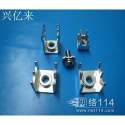 五金端子批發 五金端子供應 五金端子廠家 