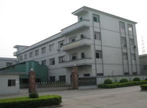 東莞市企石鑄豪五金制品廠