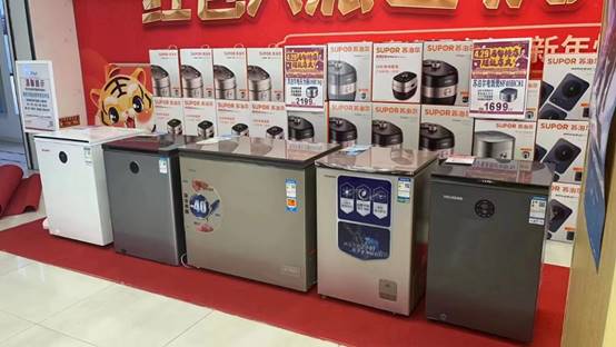 疫情期間真快樂(lè)APP與大中電器攜手，全力保障北京市場(chǎng)機(jī)電產(chǎn)品供應(yīng)