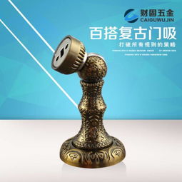 揭陽(yáng)財(cái)固五金 智能時(shí)代配件的專業(yè)守護(hù)者